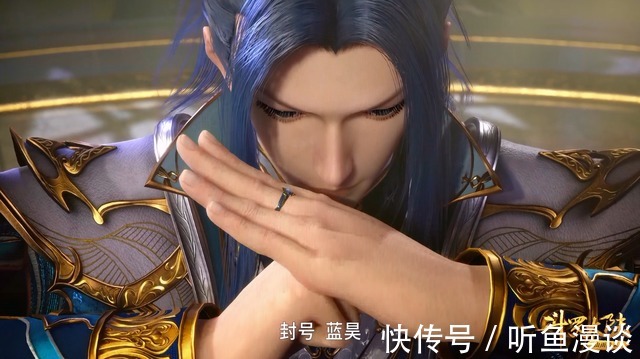 唐晨|斗罗大陆:唐三的6个霸气称号,随便一个拿出来,都是震铄古今!