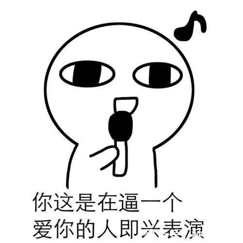 |爆笑段子:陪老婆回娘家,丈母娘给炖了一锅我最爱喝的鸡汤