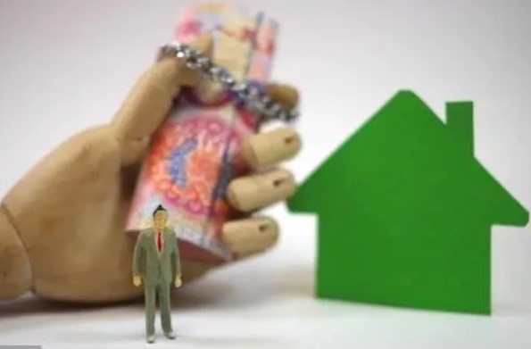 人民币|买房“一次性付清”,和“还贷20年”区别有多大后悔没早点知道