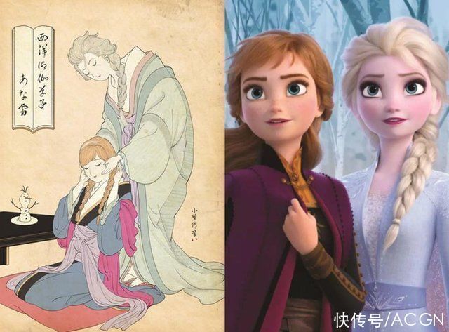 海绵宝宝|日本画师为迪士尼画同人,有人说变成了浮世绘,也有人说像艺伎