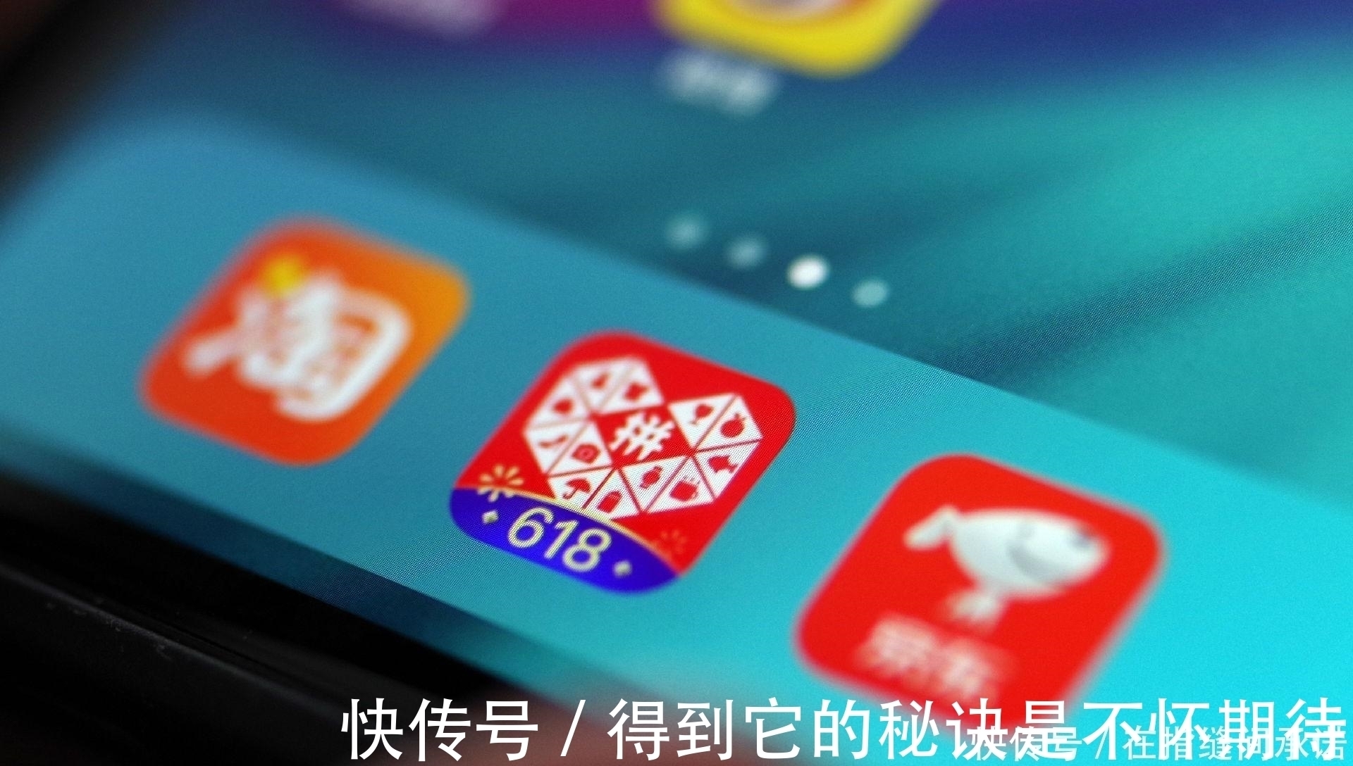 拼多多|拼多多面临两大危机，如果无法解决，那么就会丢掉电商二哥的位置
