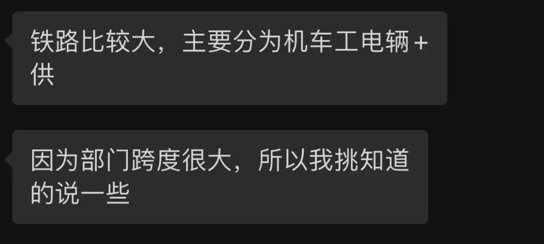 监控|和研发员工监控的老哥聊了聊，我才知道厂商们有多令人发指