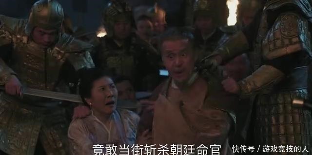 顾廷烨|知否,顾廷烨被发配,太后宫变注定失败,皇帝局中局