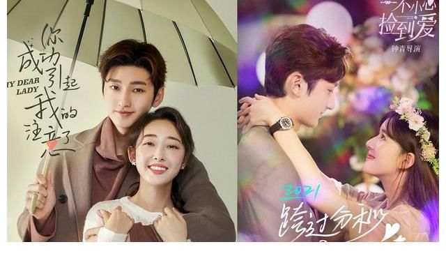 女儿们的恋爱4|选秀凉了 恋爱成为新出路 有条件的秀人早已搭上了这趟车