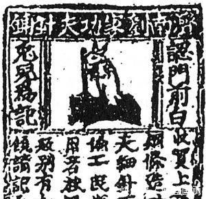 高尔夫、代言、等身抱枕,你以为的高大上,其实只是古人玩剩的