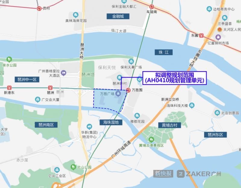 控规|琶洲中二区地块拟配套综合医院