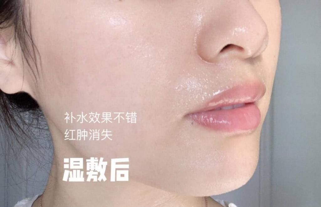 参考价|美丽零负担,夏日当前,不妨为你的肌肤减减压