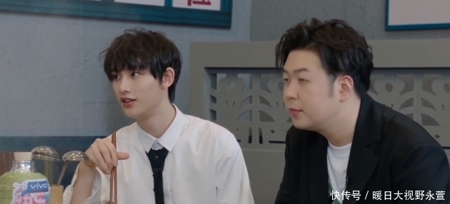 丁程鑫入驻快本,第一个任务就被下马威,丁儿脸色煞白想马上回家