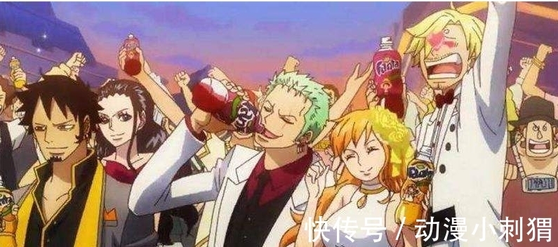 伊姆|海贼王(大结局):D之决战 最终BOSS