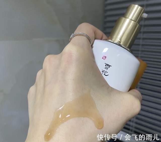 护肤品|过了40的女人用精华要“谨慎”!娇兰抗老,雪花秀美白,别用错
