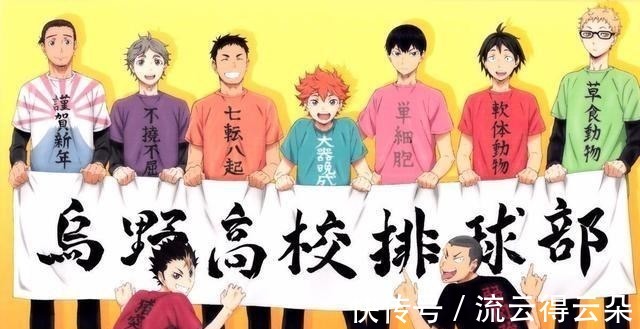 咒术回战|漫画榜单Top10揭晓，鬼灭海贼巨人咒术上榜，你最喜欢哪一部呢