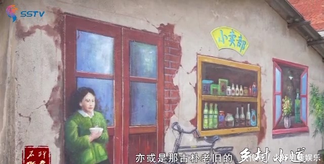 石狮|【印象石狮】绘就狮城