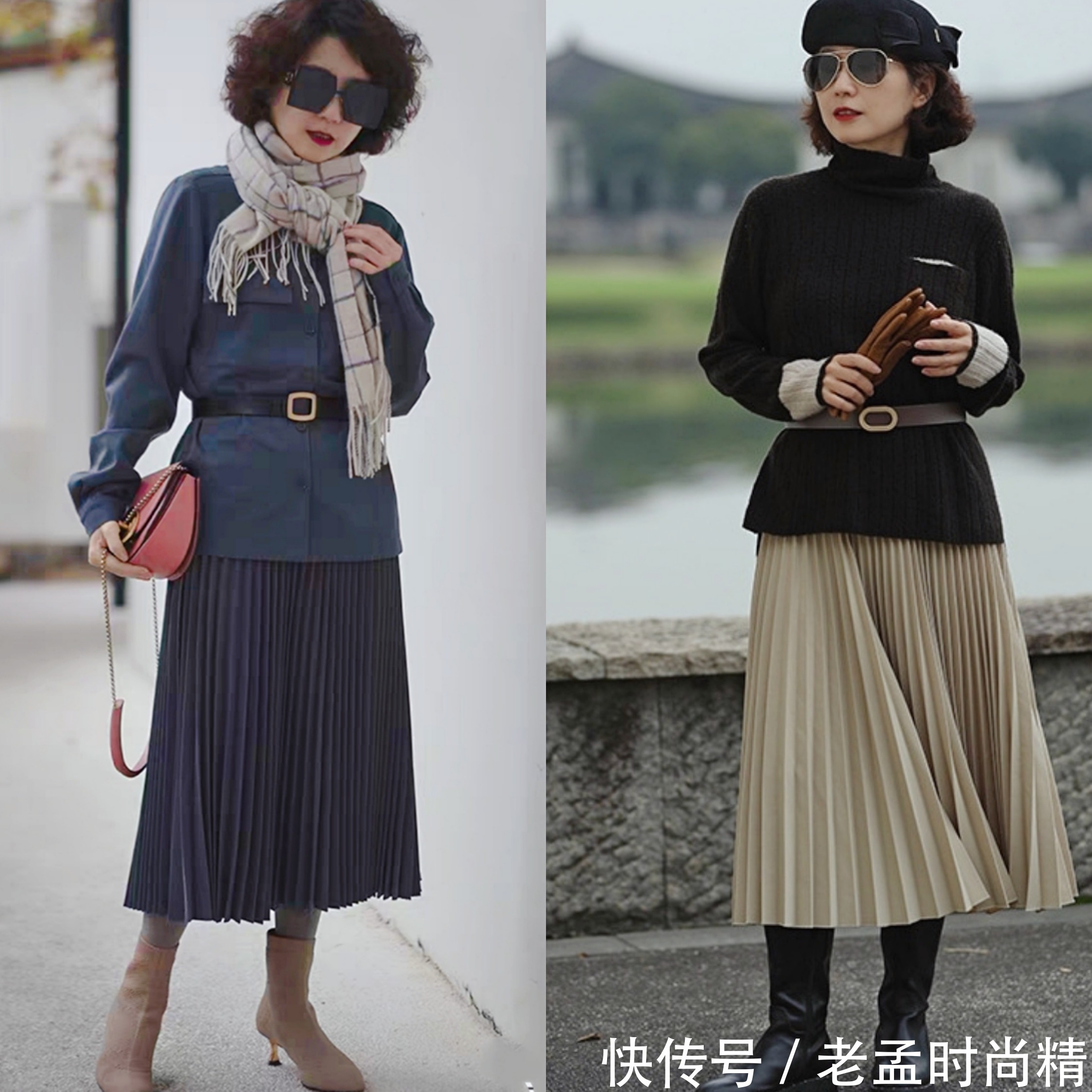 40+女人穿衣别再“老一套”,有品位显高级的气质穿搭更吸睛