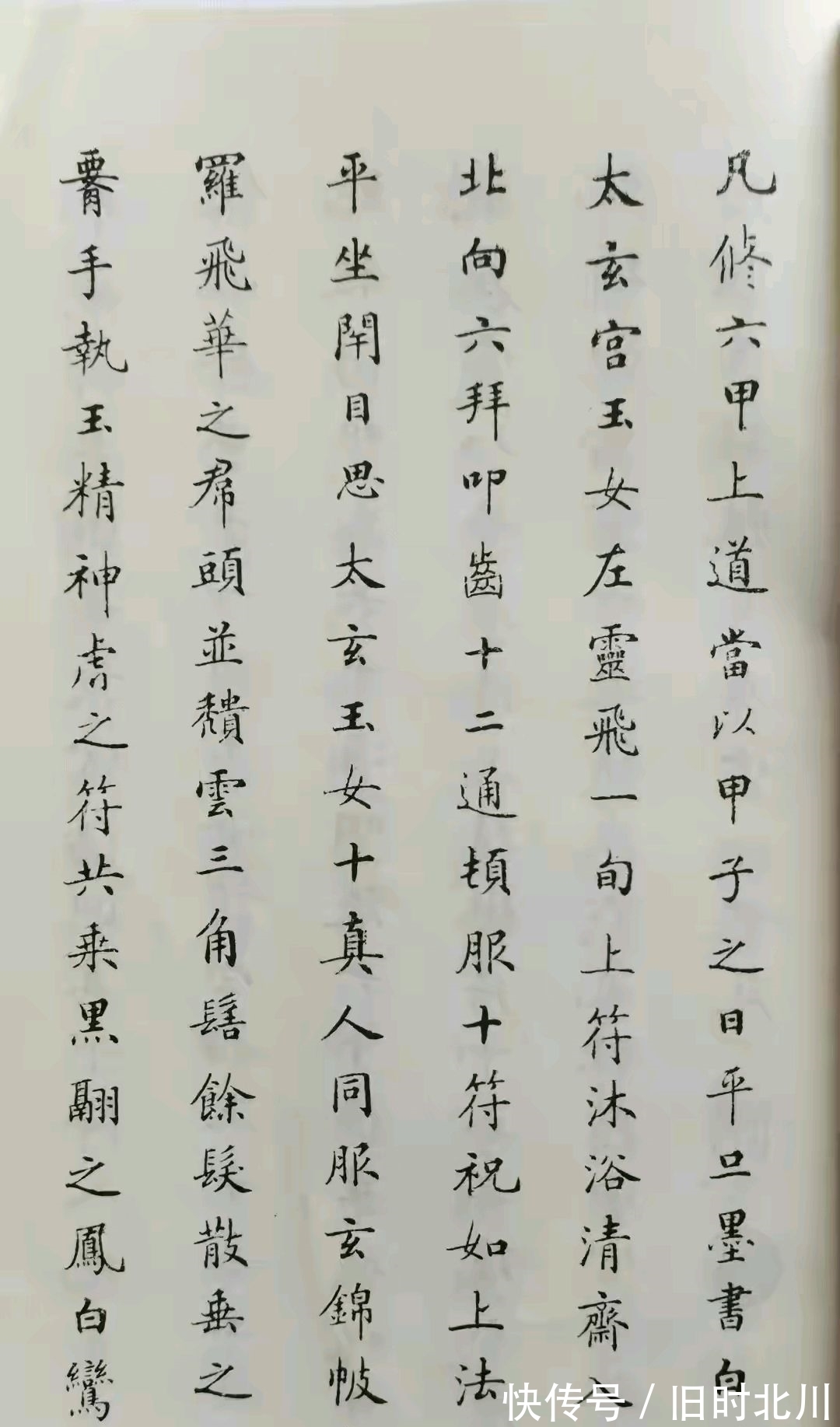 小楷$他博学多才,是清朝最后一位状元,小楷更是惊艳四方