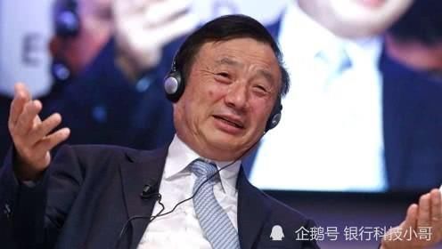 放弃|当初放弃华为5G,英国如今后悔不已,真的被任正非说中了