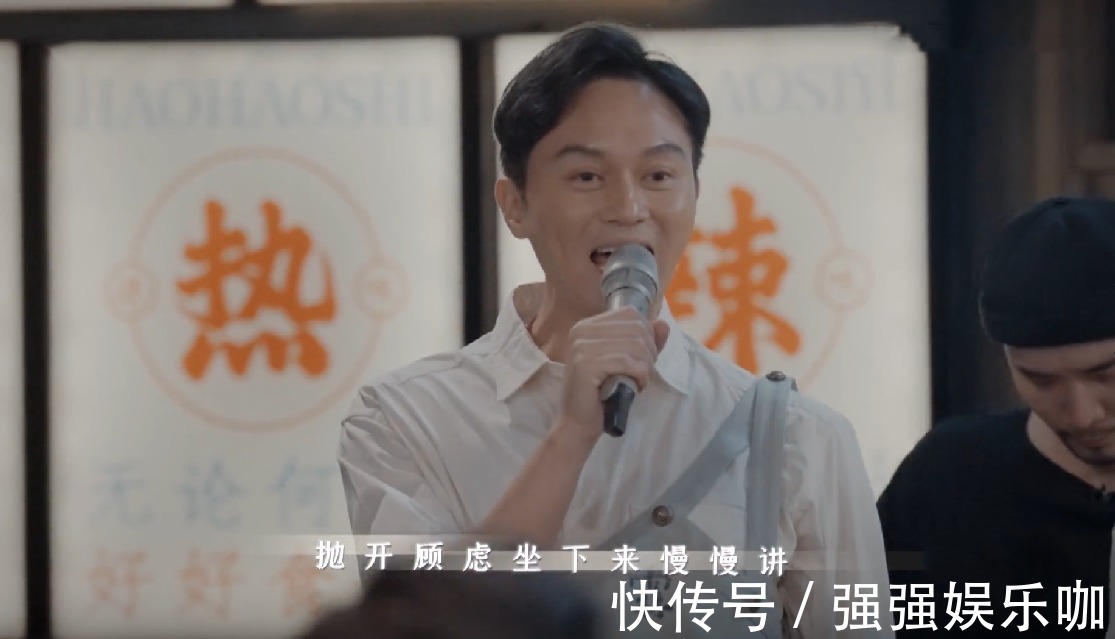 《大灣仔的夜》首播，本以為是收視冠軍，沒想到比不過央視綜藝