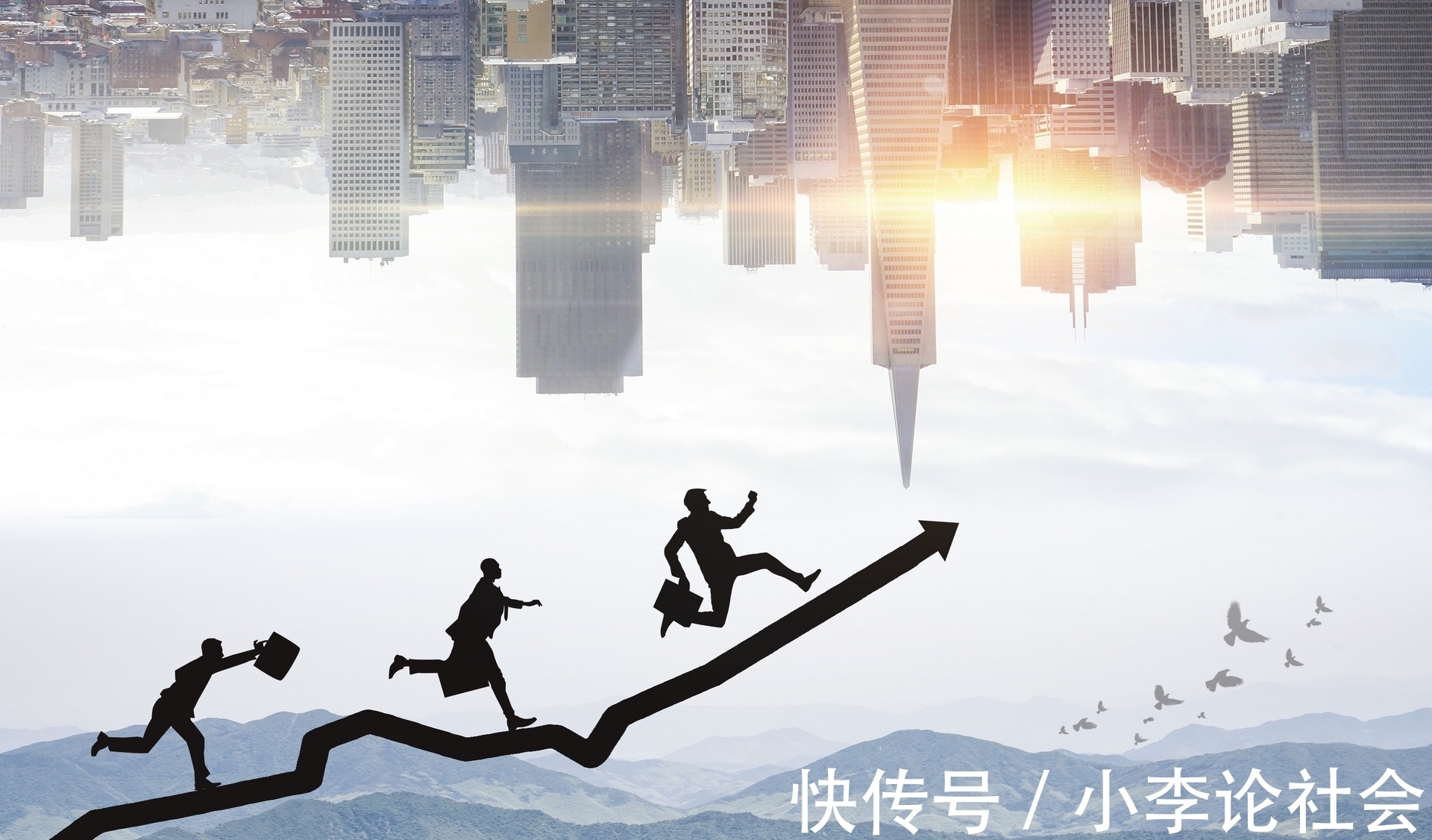 买房|鼓励生育还是为房地产托市?多个城市对多孩家庭提供购房补贴