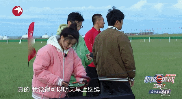 综艺名|剧本都写不出来的综艺名场面合集,第一个堪称笑点收割机!