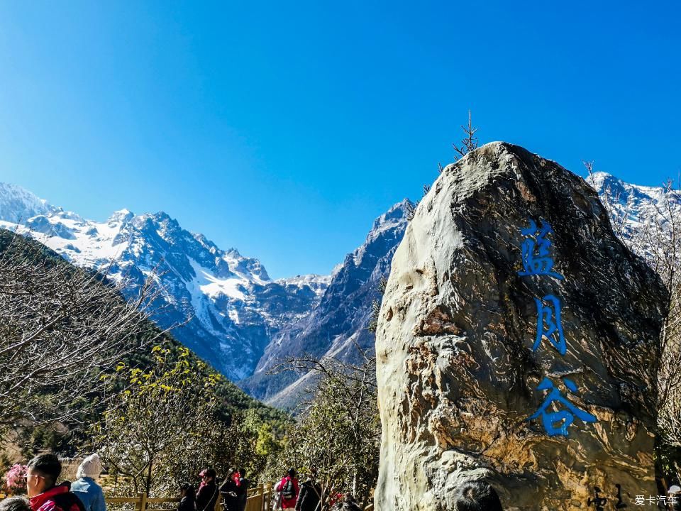 和高尔夫嘉旅一起去邂逅玉龙雪山