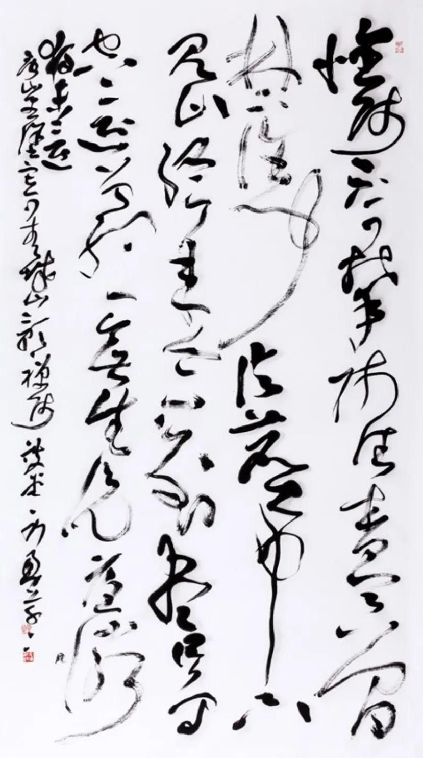 杨明臣|名家云集!慕鸿书社第十六届年展高清作品来袭!