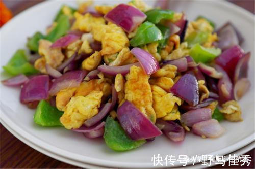 天生一对|洋葱和此物天生一对,常食血管通畅无阻,预防感冒,多做给小孩吃