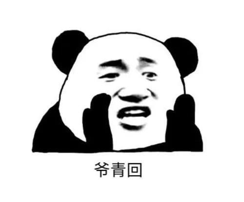 综艺|播放量破10亿！《披荆斩棘的哥哥》凭什么成为暑期档的最强综艺？