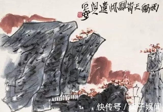 山水画!别人逸笔草草,他却繁笔复墨|陈子庄的山水画