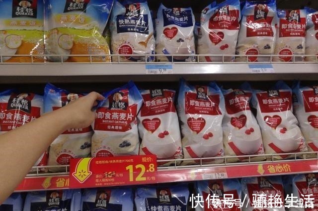 “燕麦片”和“麦片”傻傻分不清两者区别很大，千万别再买错了