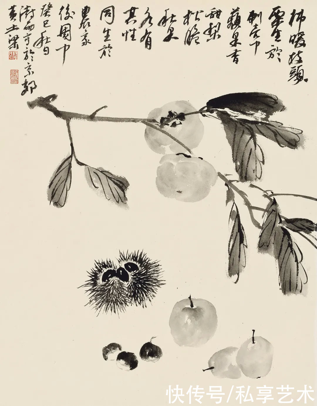 阴澍雨：平和动人的内美丨私享·艺术家