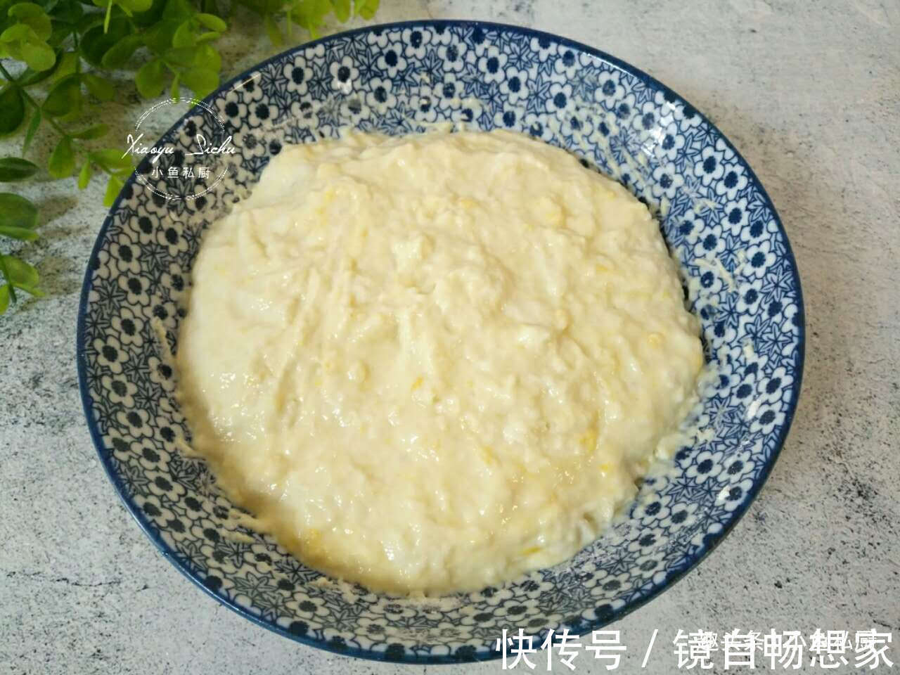 早餐饼又出新做法，不揉面，不发酵，3分钟出锅，香软好吃有层次