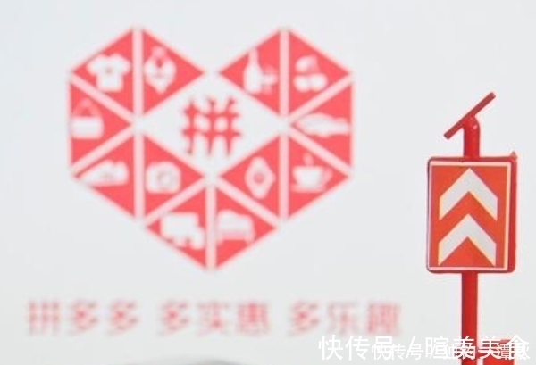 拼多多|拼多多的商品这么便宜，都是山寨、假货吗？看完才发现其中猫腻！