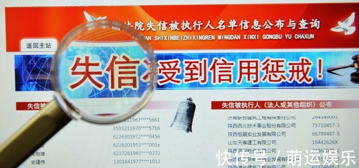 银行|房子的首付款已经付了,贷款却申请不下来,怎么办?