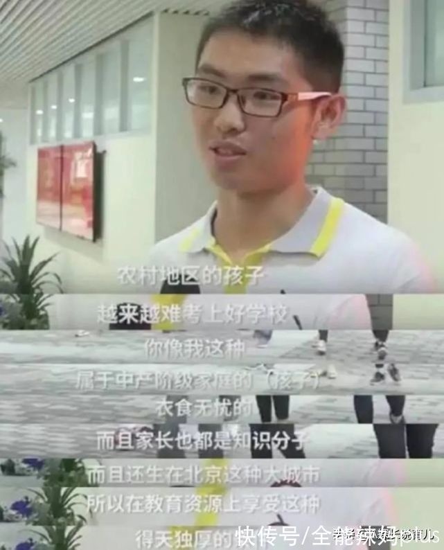 环境|家长“拼命”营造这3种环境,孩子长大不想成才都难,建议收藏