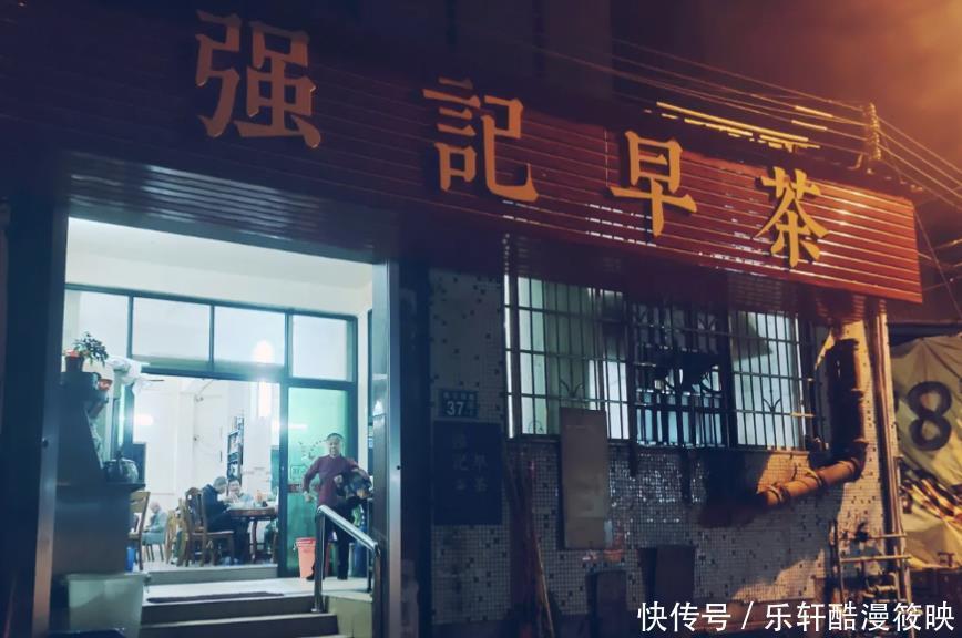 广州超便宜早茶店,来吃的全是街坊邻居,人均30吃到撑!