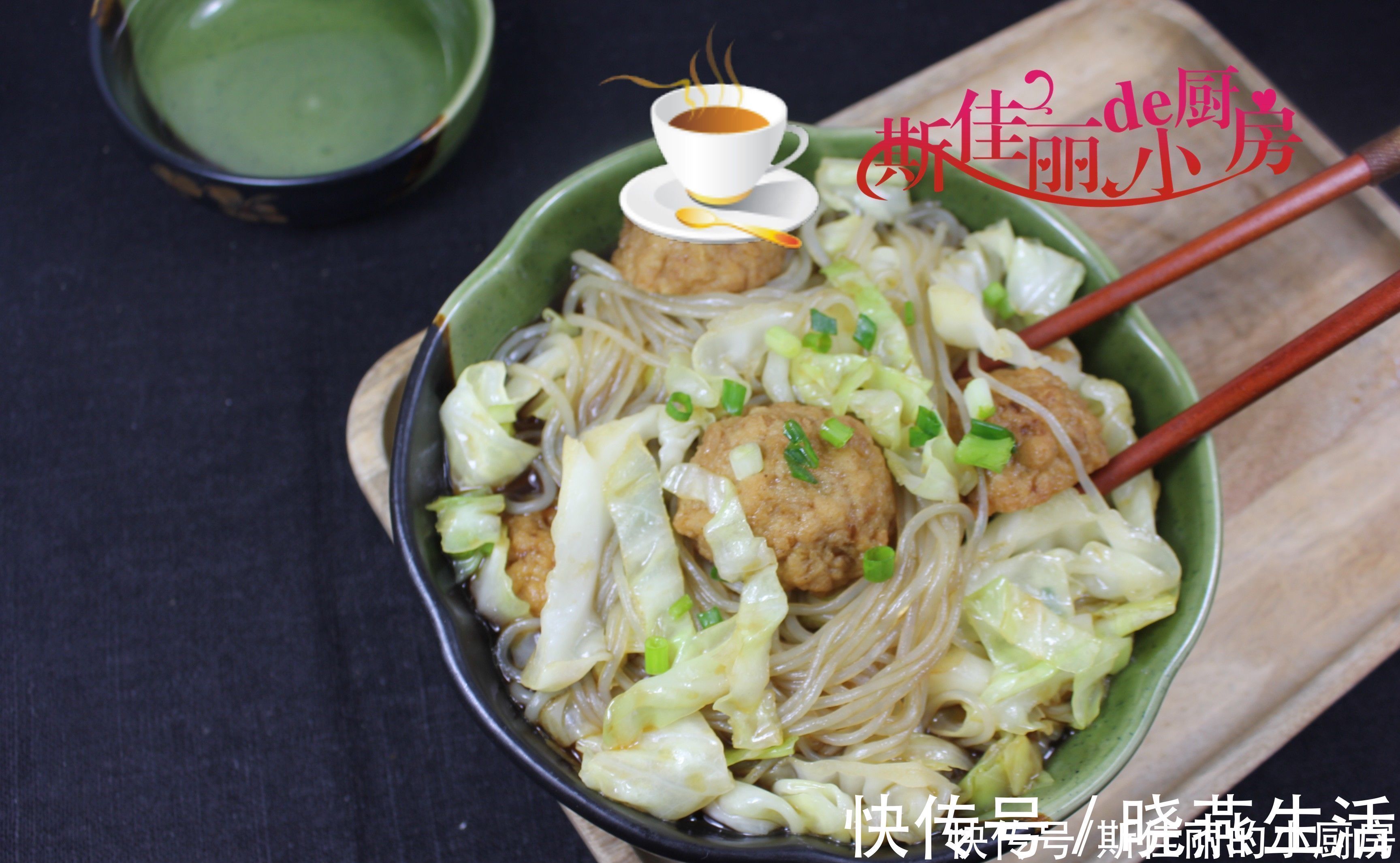 美味|一个人午餐,我从不点外卖也不将就,这么做简单美味又营养,真香