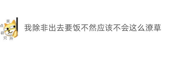 |今日段子：看服饰猜少数名族，看看你猜得对不对！