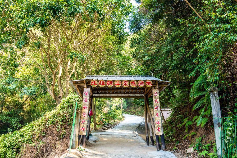 神秘|广东藏了个皇族村，现已是36世，隐藏在深山密林之中，古老且神秘