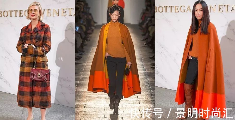 柑橘橙 这个能让冬季变得灵动有趣的颜色,只要穿对了,绝对是最吸睛穿搭