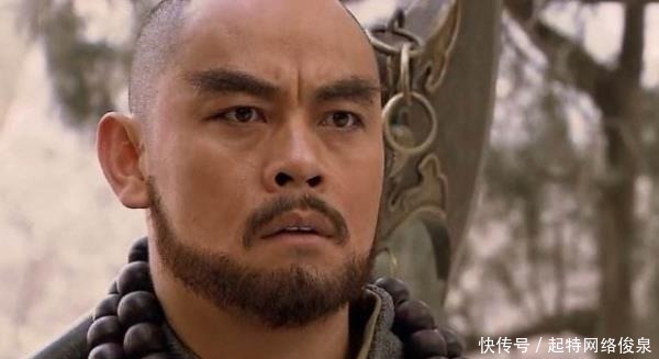 正果|鲁智深为何对林冲说:我无日不念林娘子?智真长老:因他正果非凡