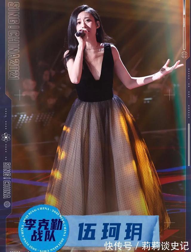 廖昌永|好声音总决赛名单诞生，姚晓棠、伍珂玥或将成为冠军最有力争夺者