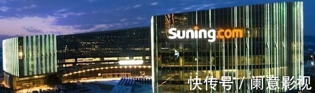张康阳|阿里入驻苏宁后，董事长更新换代，“太子”张康阳上位为何失败？