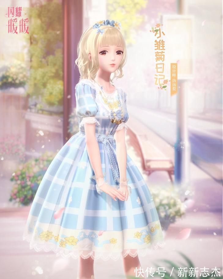 复苏|闪耀暖暖:没有粉钻?最香的稀有套请战,它堪称软妹之神