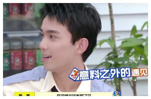 长歌行|吴磊把狗狗当孩子,霸总式的抱狗,让赵丽颖都不敢乱动了