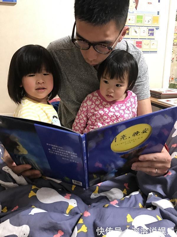 陪娃|家长坚持每天陪娃阅读,得到“双向收获”,五项能力悄悄拉开距离