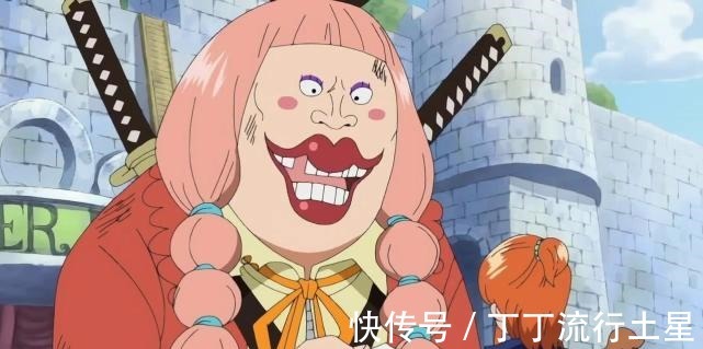戈蒂|海贼王993话情报结婚狂罗拉完成心愿，以藏露出诡异表情