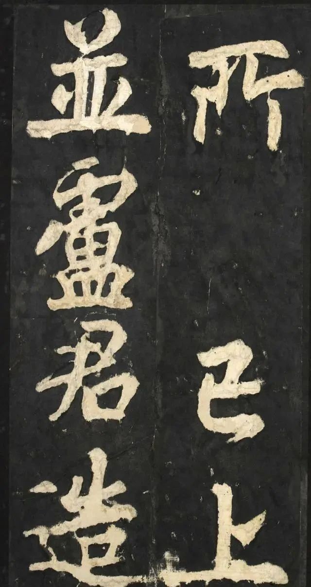 颜真卿#唐玄宗的御用写手,水平跟颜真卿差不多,其书法被列为国家级文物