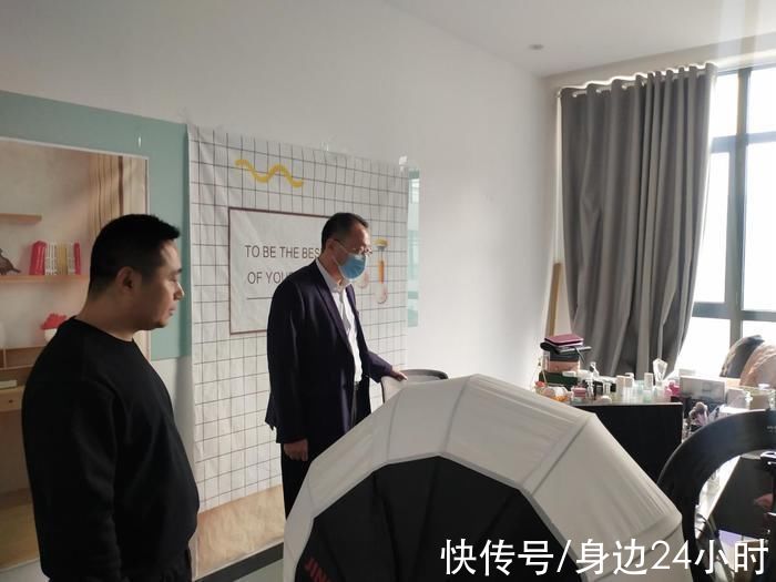 韵达|市商务局赴长清调研电商工作