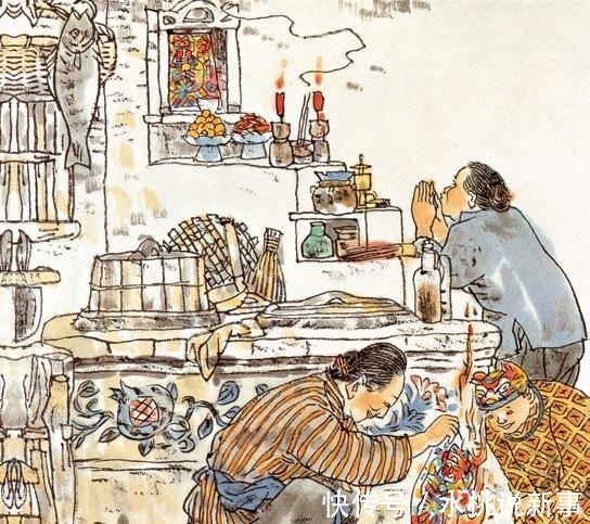 祭灶节!连环画丨祭灶节