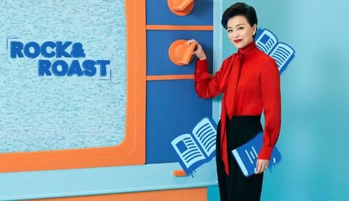 李诞|李诞，你的赛制证明了罗永浩，但却坑惨了杨澜