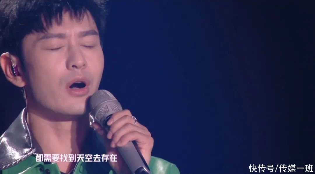 灾难|新潮好物夜晚会再现打光灾难,THE9妆容奇怪,黄明昊脸色暗淡